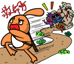 Chouzou Ninja Bird sticker #5145945