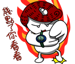 Chouzou Ninja Bird sticker #5145946