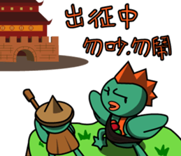 Chouzou Ninja Bird sticker #5145947