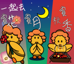 Chouzou Ninja Bird sticker #5145956