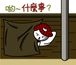 Chouzou Ninja Bird sticker #5145962