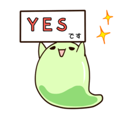 Euglena Glen sticker #5146124