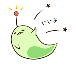 Euglena Glen sticker #5146126