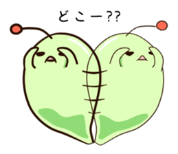 Euglena Glen sticker #5146134