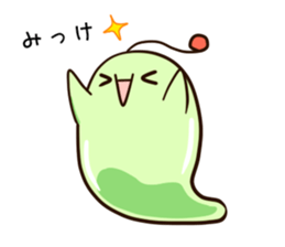 Euglena Glen sticker #5146135