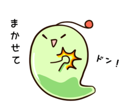 Euglena Glen sticker #5146136