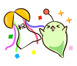 Euglena Glen sticker #5146140