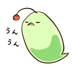 Euglena Glen sticker #5146143