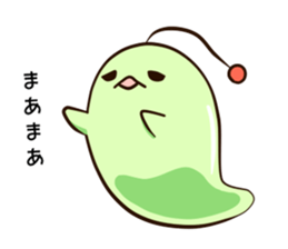 Euglena Glen sticker #5146147