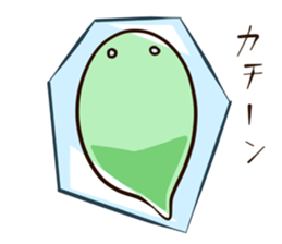 Euglena Glen sticker #5146155