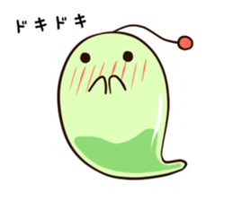 Euglena Glen sticker #5146160