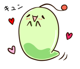 Euglena Glen sticker #5146162