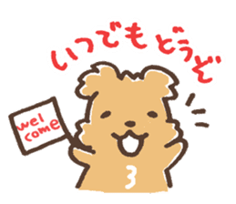 Cute MIX Dog sticker #5146208