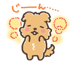 Cute MIX Dog sticker #5146209