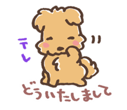 Cute MIX Dog sticker #5146210