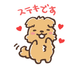 Cute MIX Dog sticker #5146211