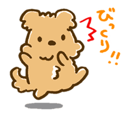 Cute MIX Dog sticker #5146212