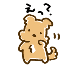 Cute MIX Dog sticker #5146213