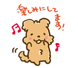 Cute MIX Dog sticker #5146214