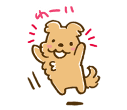 Cute MIX Dog sticker #5146215