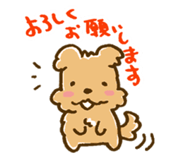 Cute MIX Dog sticker #5146216