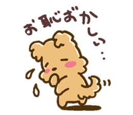 Cute MIX Dog sticker #5146217