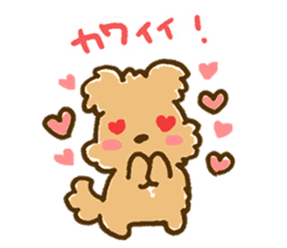 Cute MIX Dog sticker #5146218