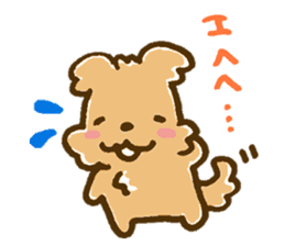 Cute MIX Dog sticker #5146221