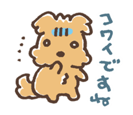 Cute MIX Dog sticker #5146223