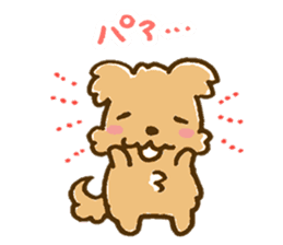 Cute MIX Dog sticker #5146226