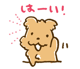 Cute MIX Dog sticker #5146230