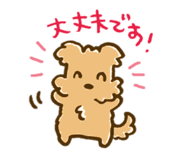 Cute MIX Dog sticker #5146232