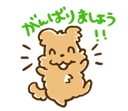 Cute MIX Dog sticker #5146235