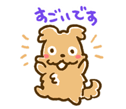 Cute MIX Dog sticker #5146237
