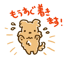 Cute MIX Dog sticker #5146240