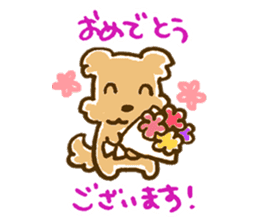 Cute MIX Dog sticker #5146242