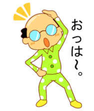 My husband goes bald. sticker #5146404