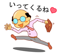 My husband goes bald. sticker #5146405