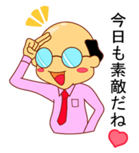 My husband goes bald. sticker #5146415