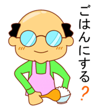 My husband goes bald. sticker #5146416