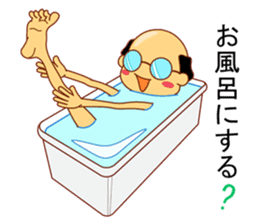 My husband goes bald. sticker #5146417