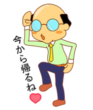 My husband goes bald. sticker #5146419