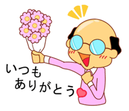 My husband goes bald. sticker #5146421