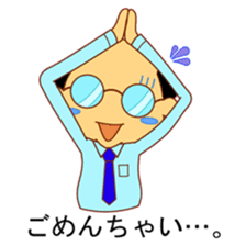 My husband goes bald. sticker #5146422