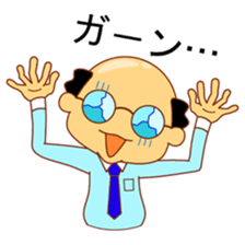 My husband goes bald. sticker #5146423