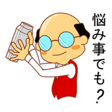 My husband goes bald. sticker #5146425