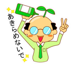 My husband goes bald. sticker #5146426