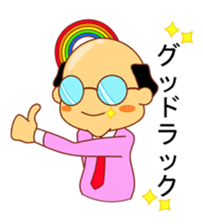 My husband goes bald. sticker #5146427