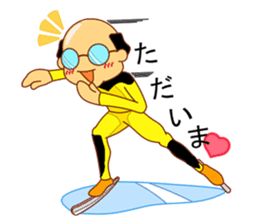 My husband goes bald. sticker #5146431