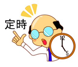 My husband goes bald. sticker #5146432